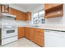 250 Gershwin Private, Ottawa, ON K2H1G5 Photo 8