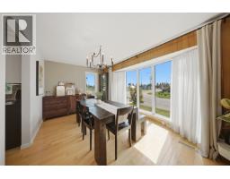Office - 10604 106 Avenue, Fort St  John, BC V1J6E1 Photo 15