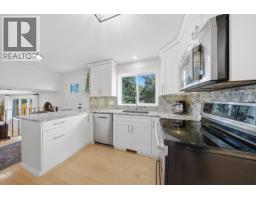 Other - 10604 106 Avenue, Fort St  John, BC V1J6E1 Photo 12