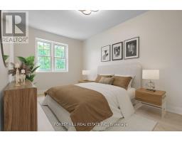 37 - 2120 Rathburn Road E, Mississauga, ON L4W2S8 Photo 17