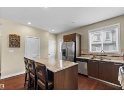 #25 655 Watt Blvd Sw, Edmonton, AB T6X0Y2 Photo 11