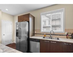 #25 655 Watt Blvd Sw, Edmonton, AB T6X0Y2 Photo 12