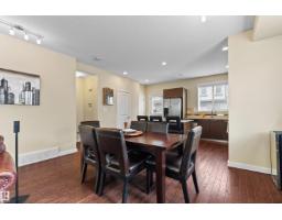 #25 655 Watt Blvd Sw, Edmonton, AB T6X0Y2 Photo 14