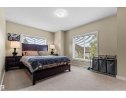 #25 655 Watt Blvd Sw, Edmonton, AB T6X0Y2 Photo 20