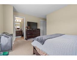 #25 655 Watt Blvd Sw, Edmonton, AB T6X0Y2 Photo 21
