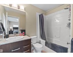 #25 655 Watt Blvd Sw, Edmonton, AB T6X0Y2 Photo 22