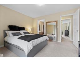 #25 655 Watt Blvd Sw, Edmonton, AB T6X0Y2 Photo 25