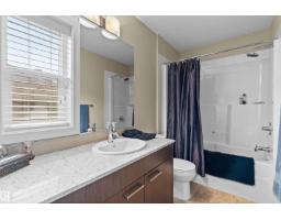 #25 655 Watt Blvd Sw, Edmonton, AB T6X0Y2 Photo 26