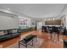#25 655 Watt Blvd Sw, Edmonton, AB T6X0Y2 Photo 37