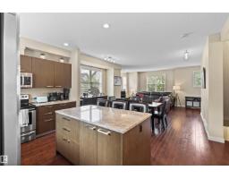 #25 655 Watt Blvd Sw, Edmonton, AB T6X0Y2 Photo 6