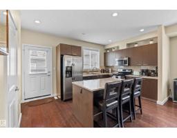 #25 655 Watt Blvd Sw, Edmonton, AB T6X0Y2 Photo 7