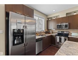 #25 655 Watt Blvd Sw, Edmonton, AB T6X0Y2 Photo 8