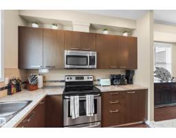 #25 655 Watt Blvd Sw, Edmonton, AB T6X0Y2 Photo 9