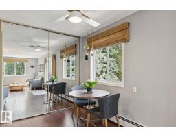 #303 10838 108 St Nw, Edmonton, AB T5H3A6 Photo 12