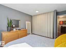 #303 10838 108 St Nw, Edmonton, AB T5H3A6 Photo 14