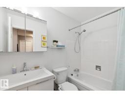 #303 10838 108 St Nw, Edmonton, AB T5H3A6 Photo 15