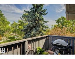 #303 10838 108 St Nw, Edmonton, AB T5H3A6 Photo 18