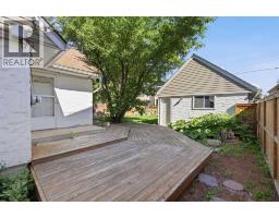 806 Radford Road NE - photo 16