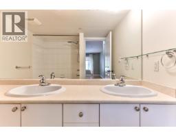 312 1420 Parkway Boulevard, Coquitlam, BC V3E3J6 Photo 11
