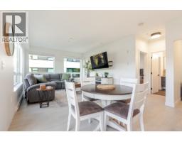 306 3018 St. George Street, Port Moody, BC V3H0L4 Photo 11