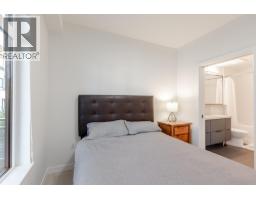 306 3018 St. George Street, Port Moody, BC V3H0L4 Photo 24