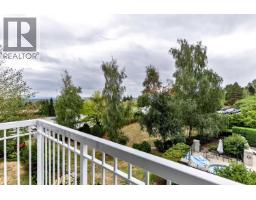 312 1420 Parkway Boulevard, Coquitlam, BC V3E3J6 Photo 21