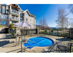 312 1420 Parkway Boulevard, Coquitlam, BC V3E3J6 Photo 24