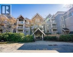 312 1420 Parkway Boulevard, Coquitlam, BC V3E3J6 Photo 27