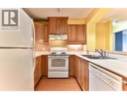 312 1420 Parkway Boulevard, Coquitlam, BC V3E3J6 Photo 8