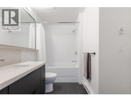 306 3018 St. George Street, Port Moody, BC V3H0L4 Photo 26