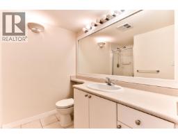 312 1420 Parkway Boulevard, Coquitlam, BC V3E3J6 Photo 12