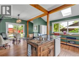 136 Vermilion Avenue, Princeton, BC V0X1W0 Photo 16