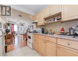 Kitchen - 213 Main Street E, Minto, ON N0G2P0 Photo 9