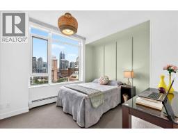 1305, 1501 6 Street - photo 26