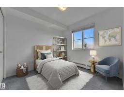 #323 274 Mcconachie Dr Nw, Edmonton, AB T5Y3N4 Photo 15