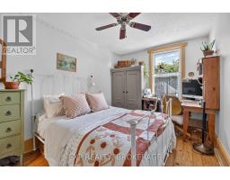 70 Livingston Avenue, Kingston, ON K7L4L4 Photo 16