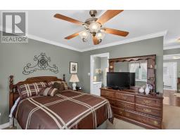 23 Kilmory Place thumbnail 22