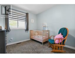 55 Woodward Street, Carleton Place, ON K7C2X3 Photo 16