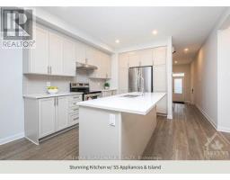 Laundry room - 140 Shallow Pond Place N, Ottawa, ON K4A5N9 Photo 6