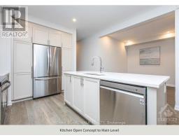 Other - 140 Shallow Pond Place N, Ottawa, ON K4A5N9 Photo 7