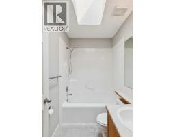 159 Woodbend Way, Okotoks, AB T1S1M7 Photo 24