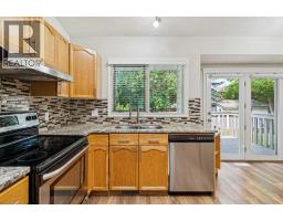 159 Woodbend Way, Okotoks, AB T1S1M7 Photo 19