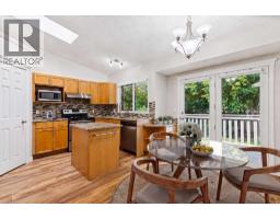 159 Woodbend Way, Okotoks, AB T1S1M7 Photo 15