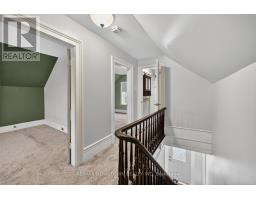 2178 Dundas Street E, Edwardsburgh/cardinal, ON K0E1E0 Photo 22