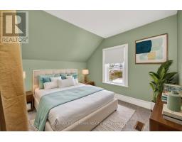 2178 Dundas Street E, Edwardsburgh/cardinal, ON K0E1E0 Photo 26