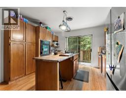 2344 Damascus Rd, Shawnigan Lake, BC V0R2W1 Photo 15