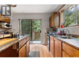 2344 Damascus Rd, Shawnigan Lake, BC V0R2W1 Photo 16