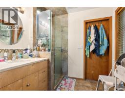 2344 Damascus Rd, Shawnigan Lake, BC V0R2W1 Photo 21