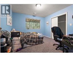 2344 Damascus Rd, Shawnigan Lake, BC V0R2W1 Photo 23