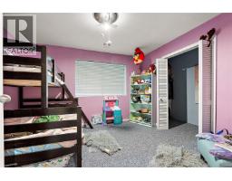 2344 Damascus Rd, Shawnigan Lake, BC V0R2W1 Photo 29